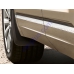 Брызговики передние VW Touareg (CR7) 2017>, 760075111 - VAG